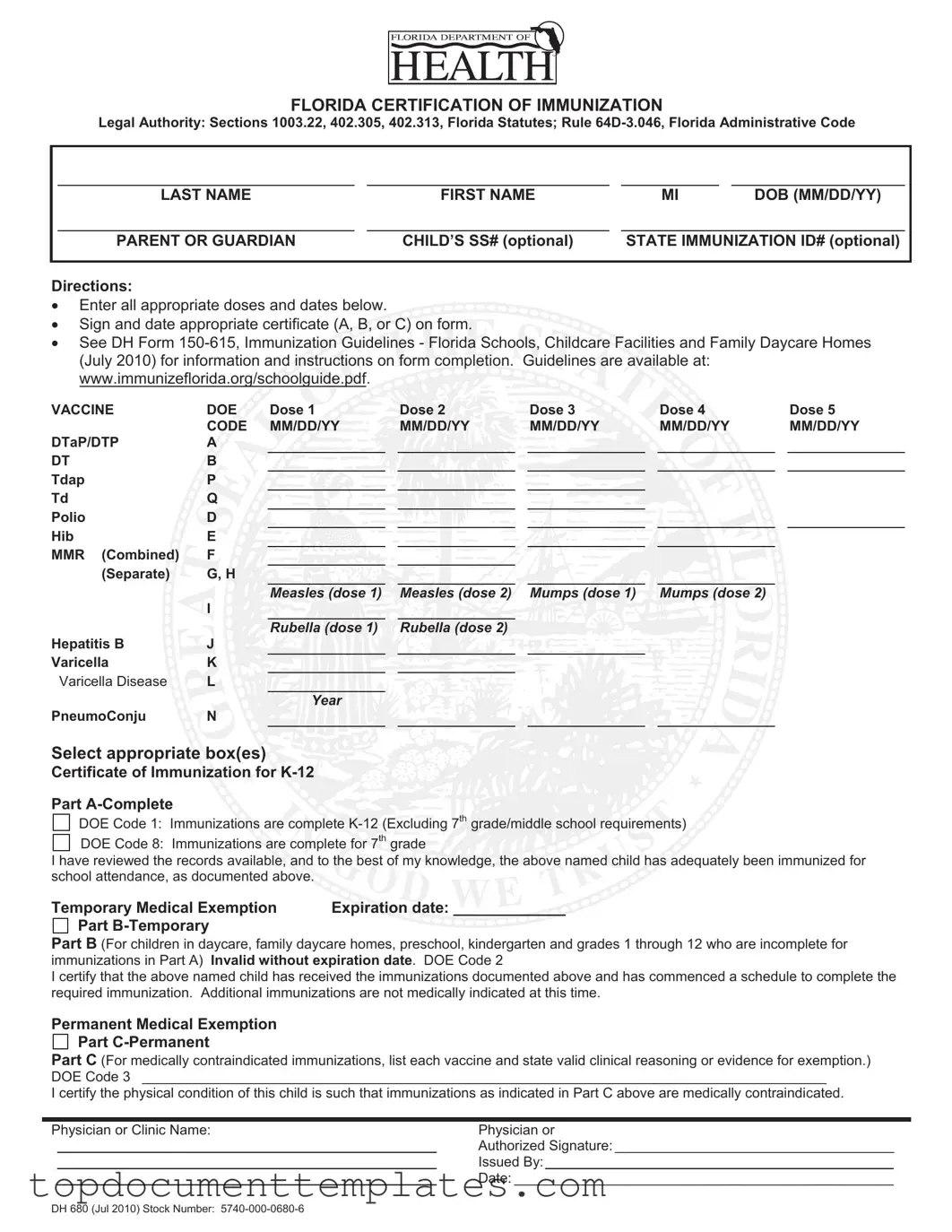 Blank 680 PDF Form