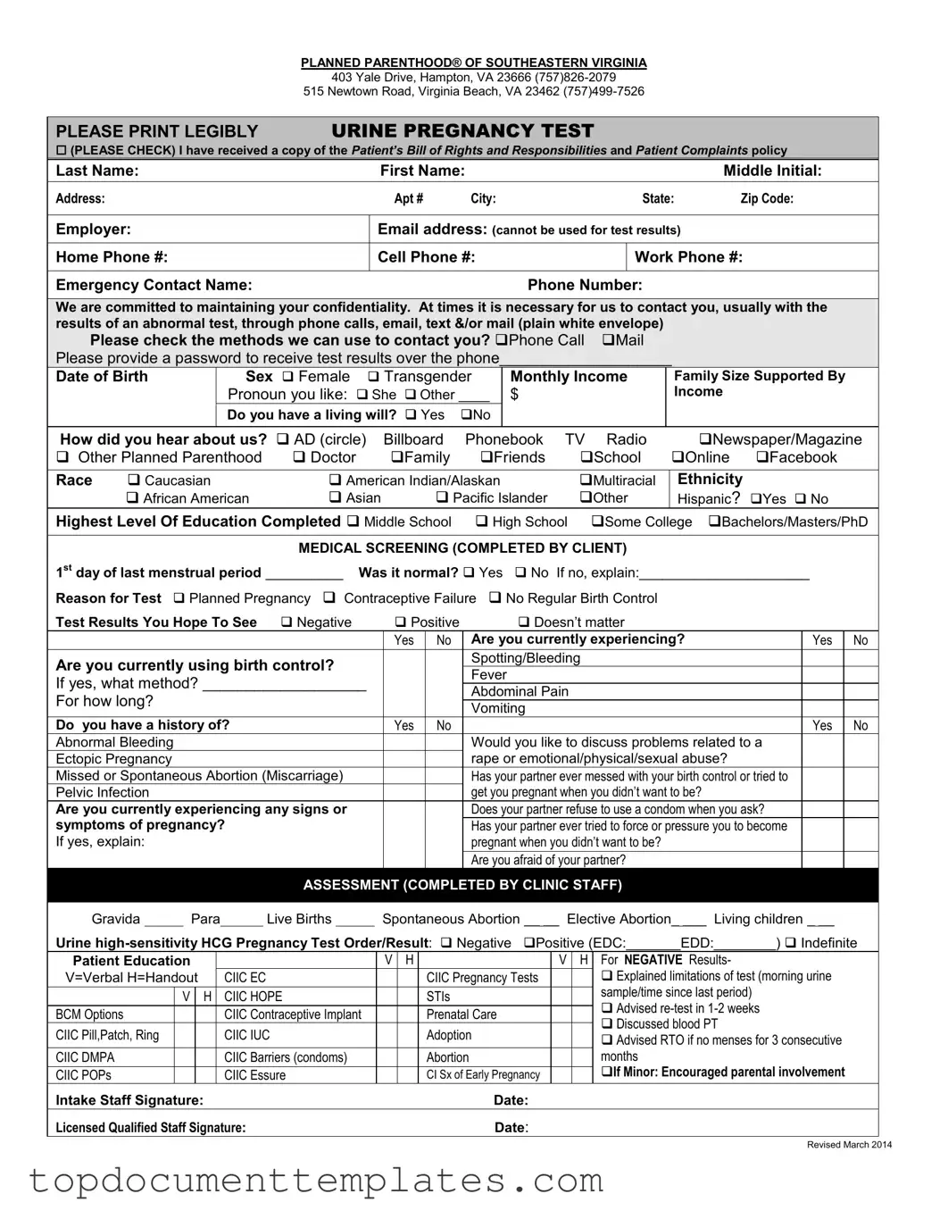 Blank Planned Parenthood Proof PDF Form